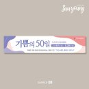 선영디자인 이미지