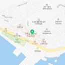 구룡목장2 이미지