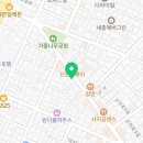 백영클리닝 네이버블로그