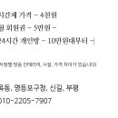 영창에이디