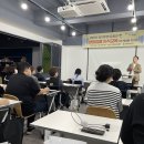 부동산 생활법률 이미지