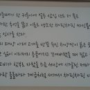 서흥당구장 이미지