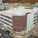 영산동공영주차타워 이미지