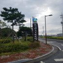 군산 청암산 오토캠핑장
