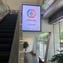 2024 유엔공공행정포럼 1일차 후기 :: 개회식 , 기조연설 , 전체회의 , 환영 오찬 , 워크숍