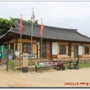 오봉1리경로당 이미지