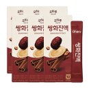 오하루 카카오 검색결과