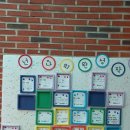 은광어린이집 이미지