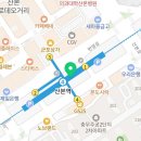 산본비빕밥 이미지