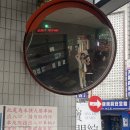 하일룽