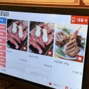 청라대로 | 청라 양꼬치 맛집 도문일야 솔직 후기 | 모임·회식 장소로 딱인 이유