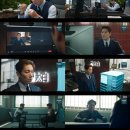 하나법률사무소