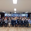 영동부녀회 이미지