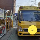 세인어린이집 Daum카페