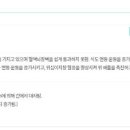 청진약품 이미지