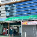 장 보는 날🍉🥑🍍🍩🥩 이미지