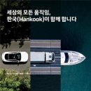 카앤가이 이미지