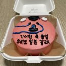 세븐스타코인(서울시립대점) 이미지