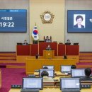 박혜의원 경기매일