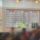 명품순두부 산남점 이미지