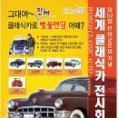 에이제이네트웍스㈜ 이미지