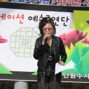 대구에 동화사에 축제 초대가수 가수 수연 이미지