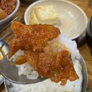 방배로31길 28 (1) | 서초 방배동 백반맛집 남녀공항 점심메뉴로 추천