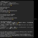 우당탕탕 일본여행 #1 :: 오사카 4박 5일 (1일전 체크사항 / 예약장소 공유)