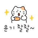 브레드하임 - 창원시 의창구 | 브레드하임