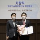 덴탈웍스 이미지