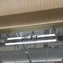 동봉 | 커넥트 현대 청주 에그타르트 맛집 동봉 주말 방문 후기