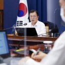 지시태양광발전소 이미지