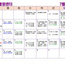 동한볼링센터 이미지