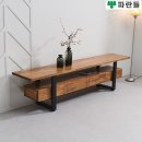 (주)파란들 쇼핑하우