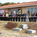 광전1리 이미지