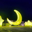 양지암등대길 이미지