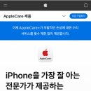 케어플러스 이미지