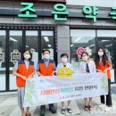 양구종합약국 이미지