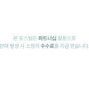 씨씨씨에스