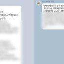 데센스 이미지