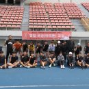 경주시청-2 이미지