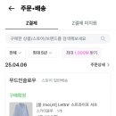 슬로우인 이미지
