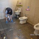 동주유소 화장실 Daum카페