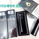중앙대전자담배 이미지