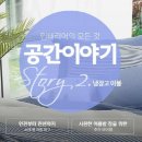 이불마켓 이미지
