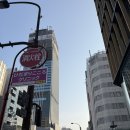 나고야 ㅣ &#34;베셀 인 사카에 에키마에&#34; 미라이 타워뷰 최고층 룸투어 및 뷰/공항 이동 꿀팁!
