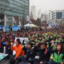 민들레병원 노동조합 이미지