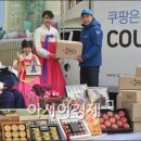 로켓벤처스 이미지