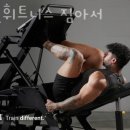 짐아서 휘트니스 이미지