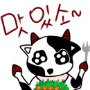누리식당 이미지